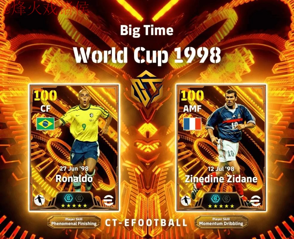 2026世界杯外围APP下载热门 2026世界杯外围APP下载热门