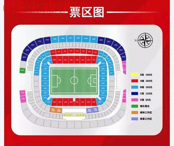 世界杯直播开户入口地址 世界杯直播开户入口地址